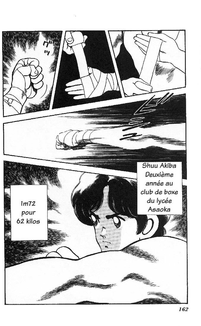 img Slow Step 2